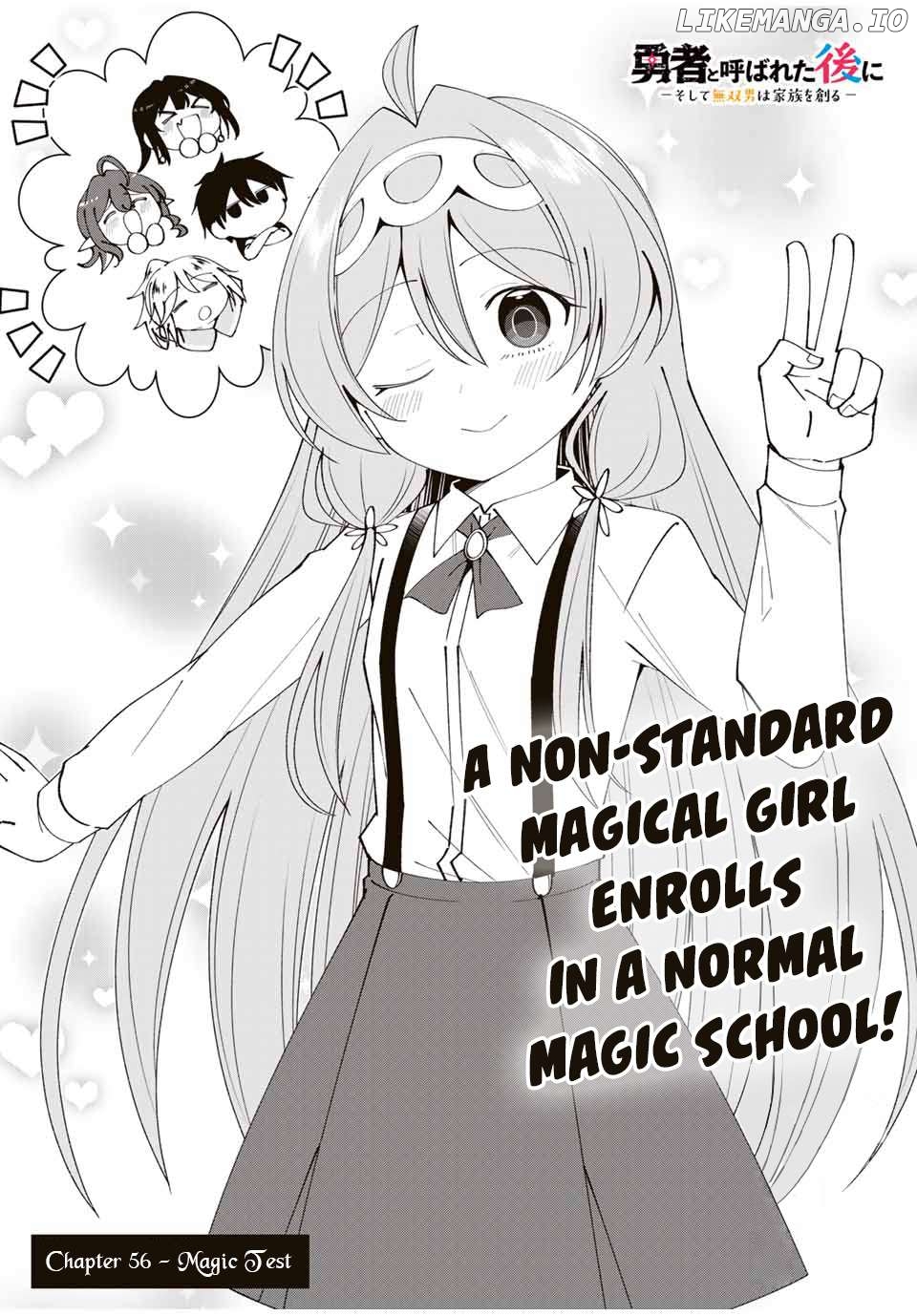 Yuusha To Yobareta Nochi Ni – Soshite Musou Otoko Wa Kazoku Wo Tsukuru Chapter 56 - page 5