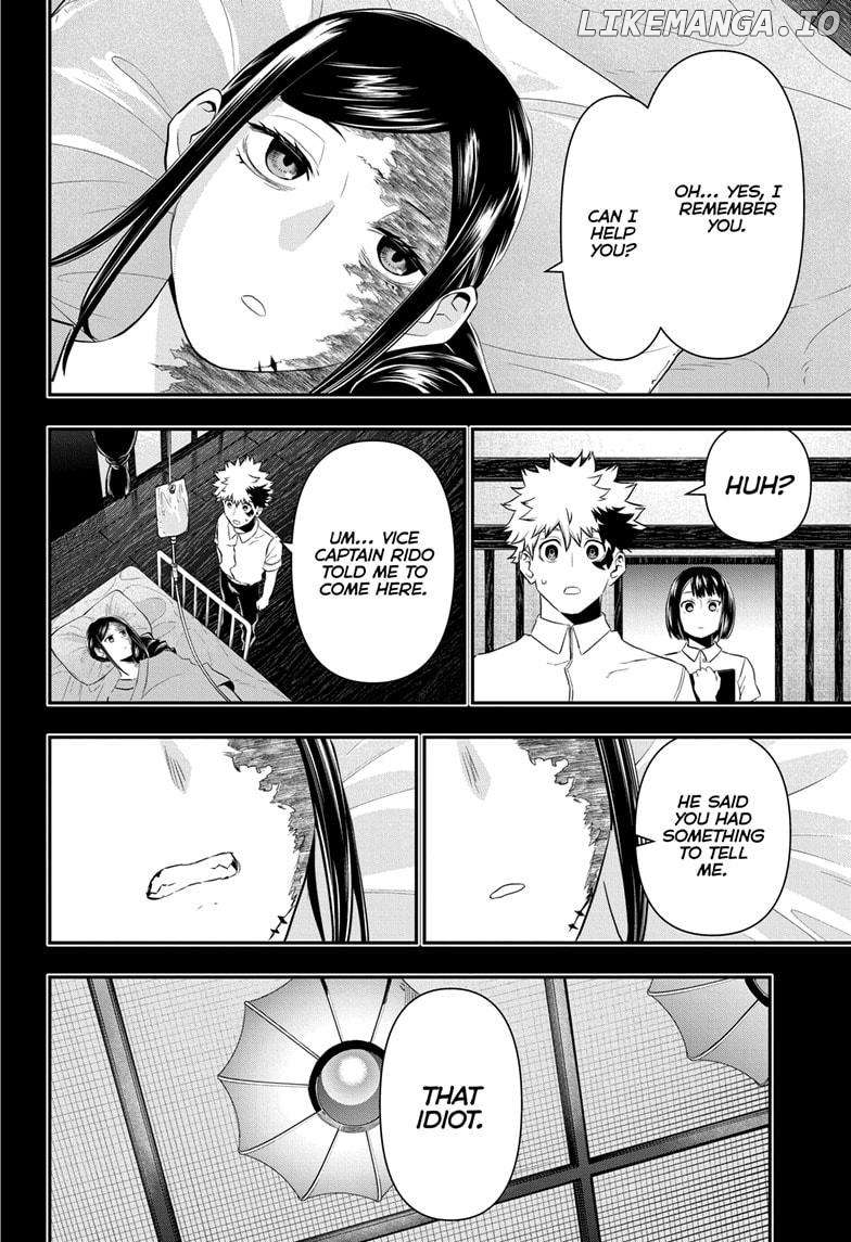 Nue no Onmyouji Chapter 73 - page 2