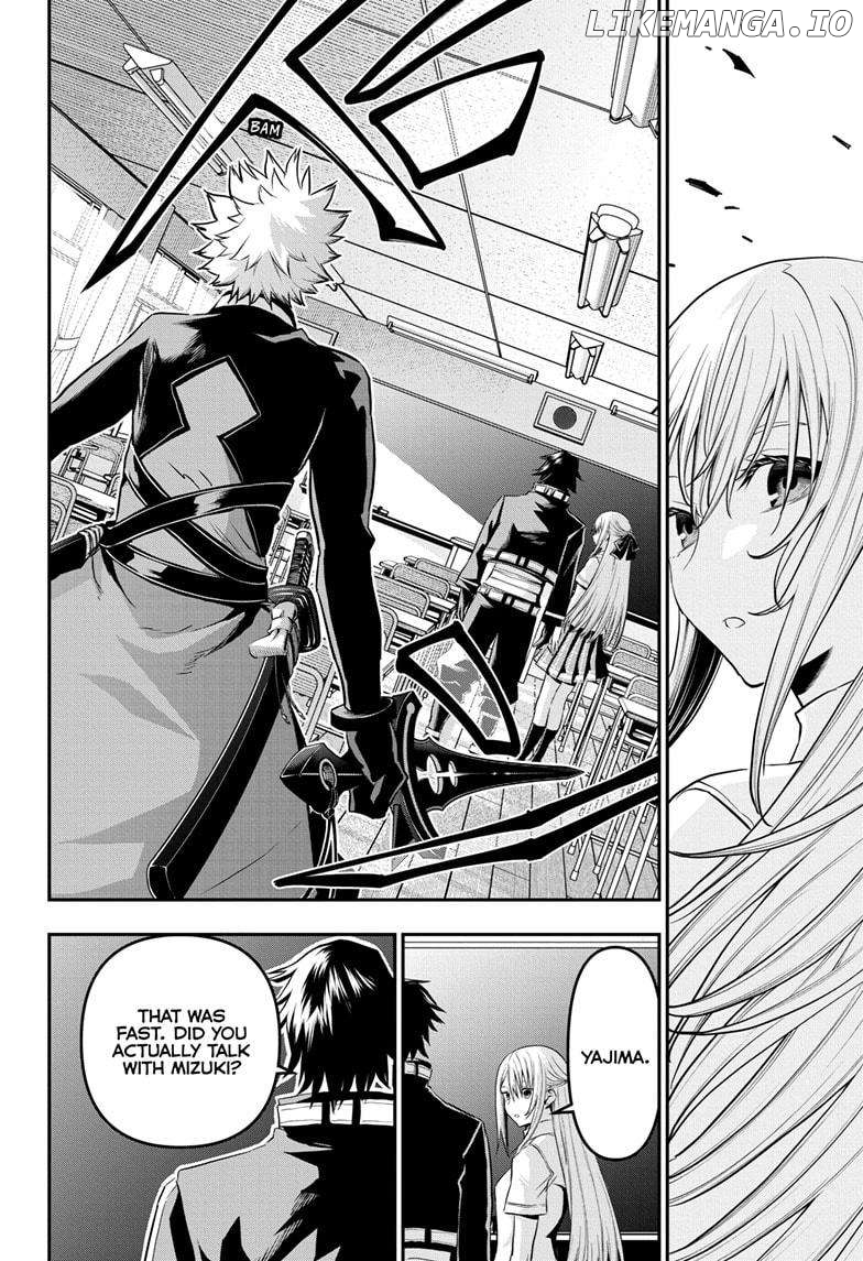 Nue no Onmyouji Chapter 73 - page 4