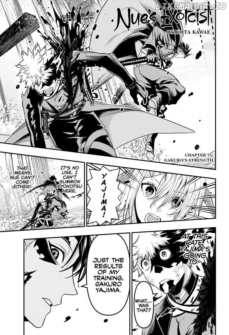 Nue no Onmyouji Chapter 75 - page 2
