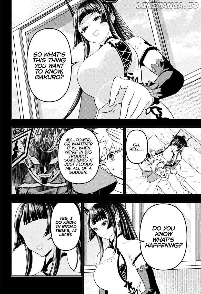 Nue no Onmyouji Chapter 75 - page 5