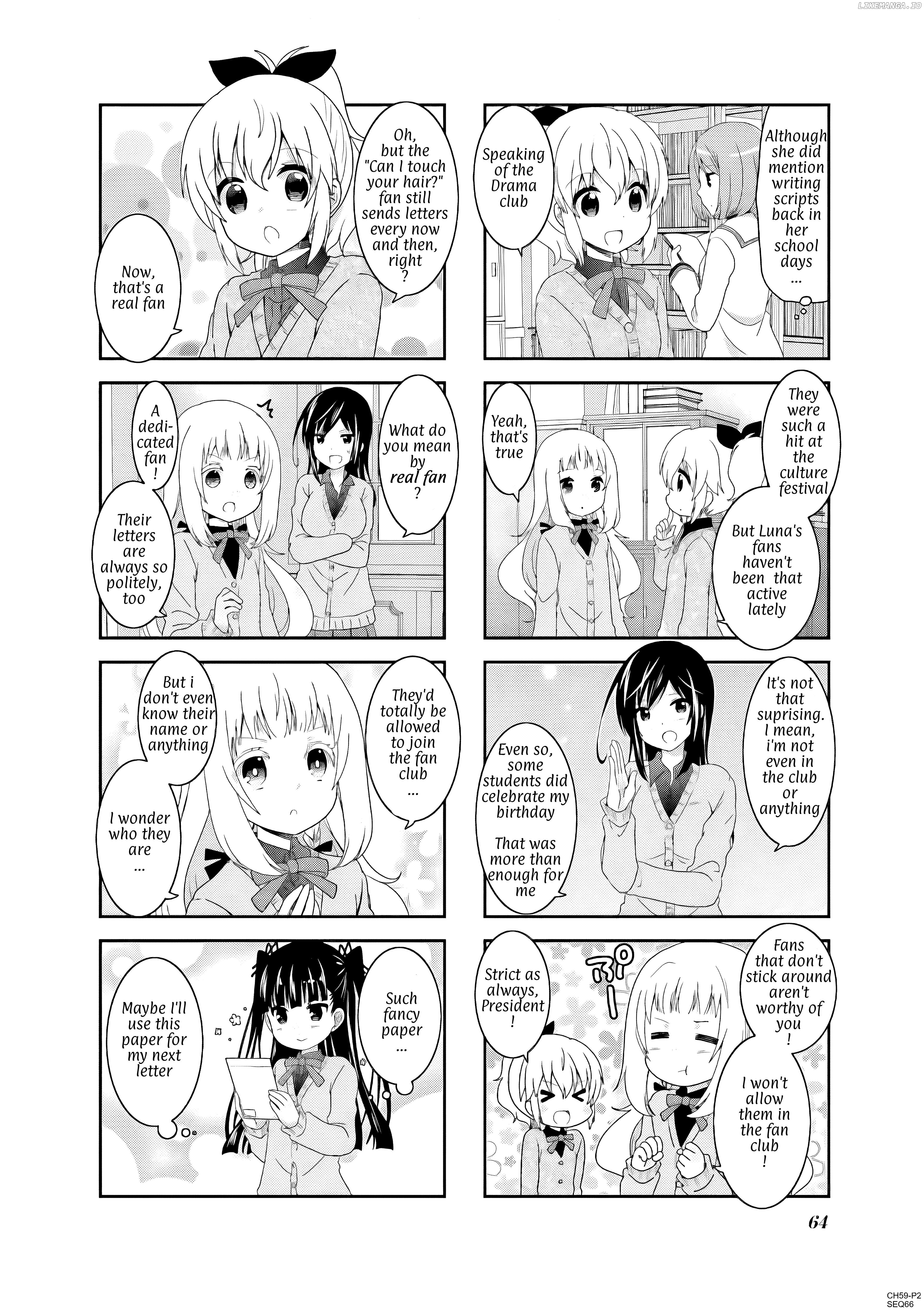 Ichigo no Haitta Soda-Sui Chapter 59 - page 2