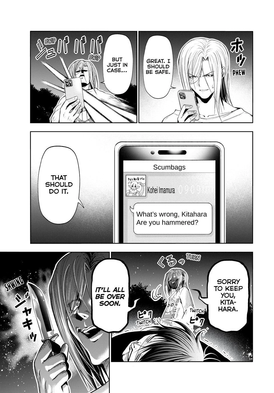 Grand Blue Chapter 98 - page 11