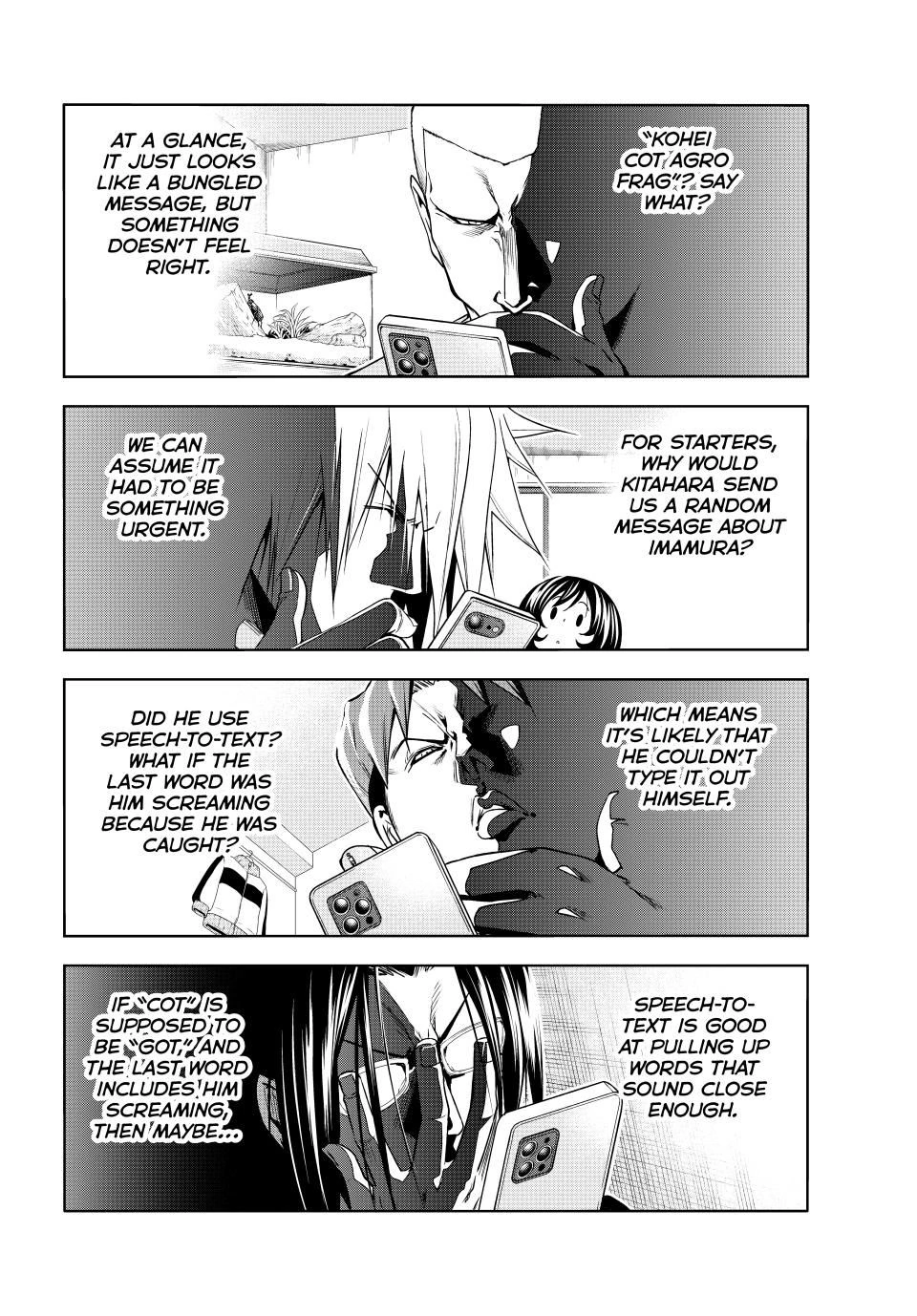 Grand Blue Chapter 98 - page 12