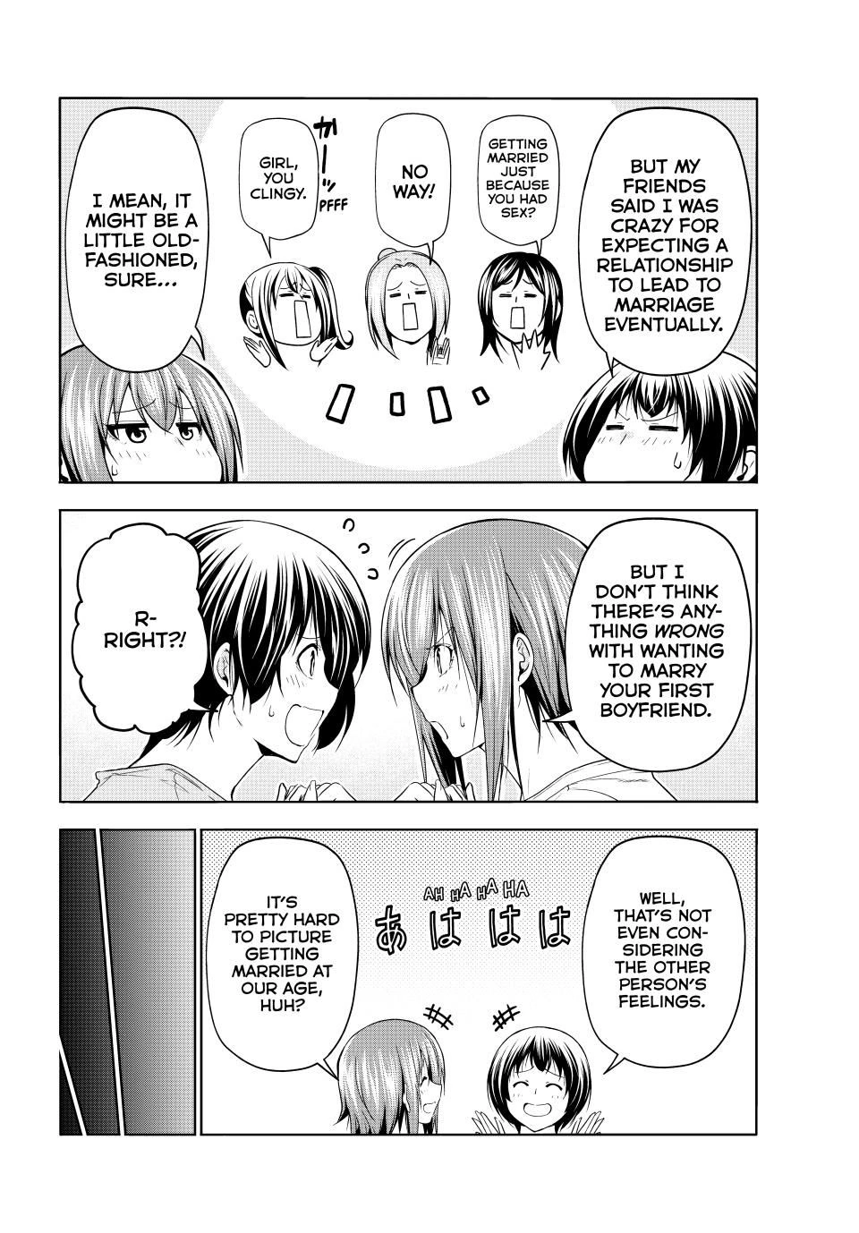 Grand Blue Chapter 98 - page 17