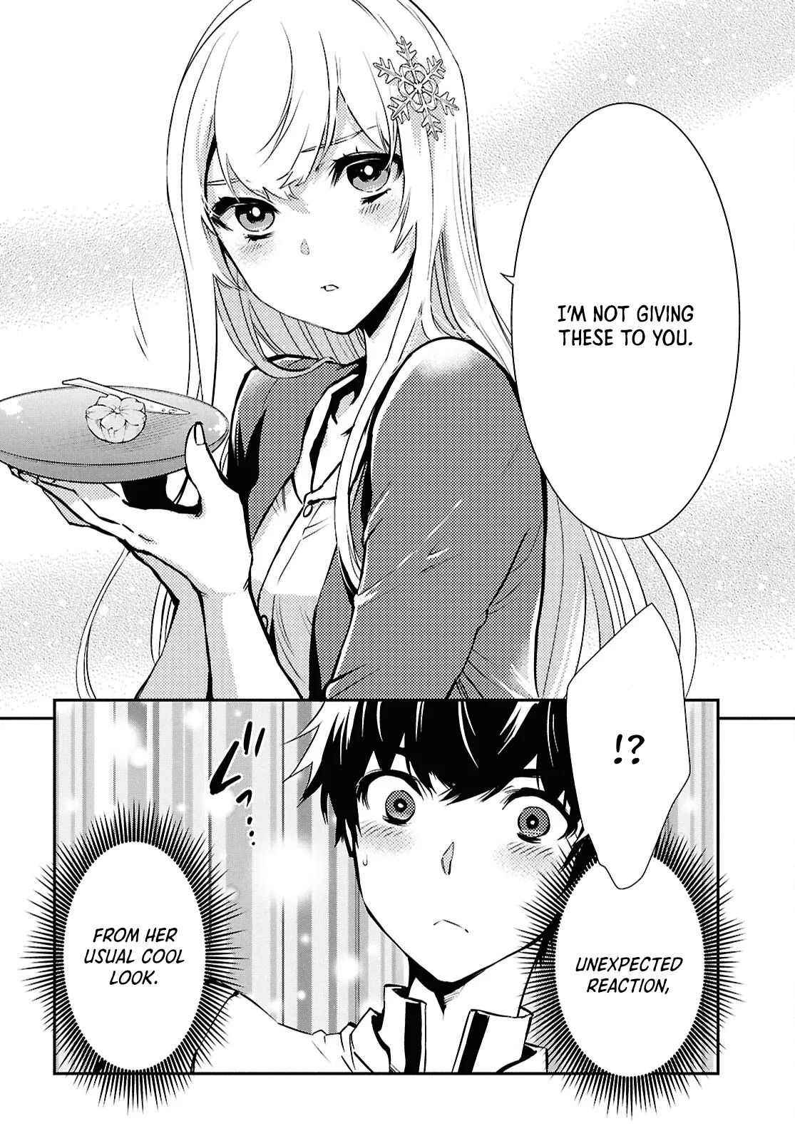 Sekai Saisoku No Level Up! Chapter 39 - page 15