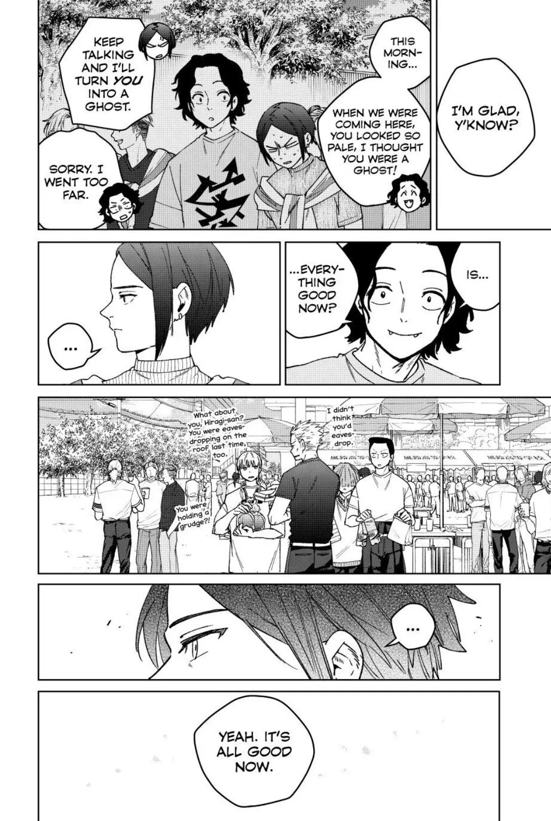Wind Breaker (NII Satoru) Chapter 161 - page 10