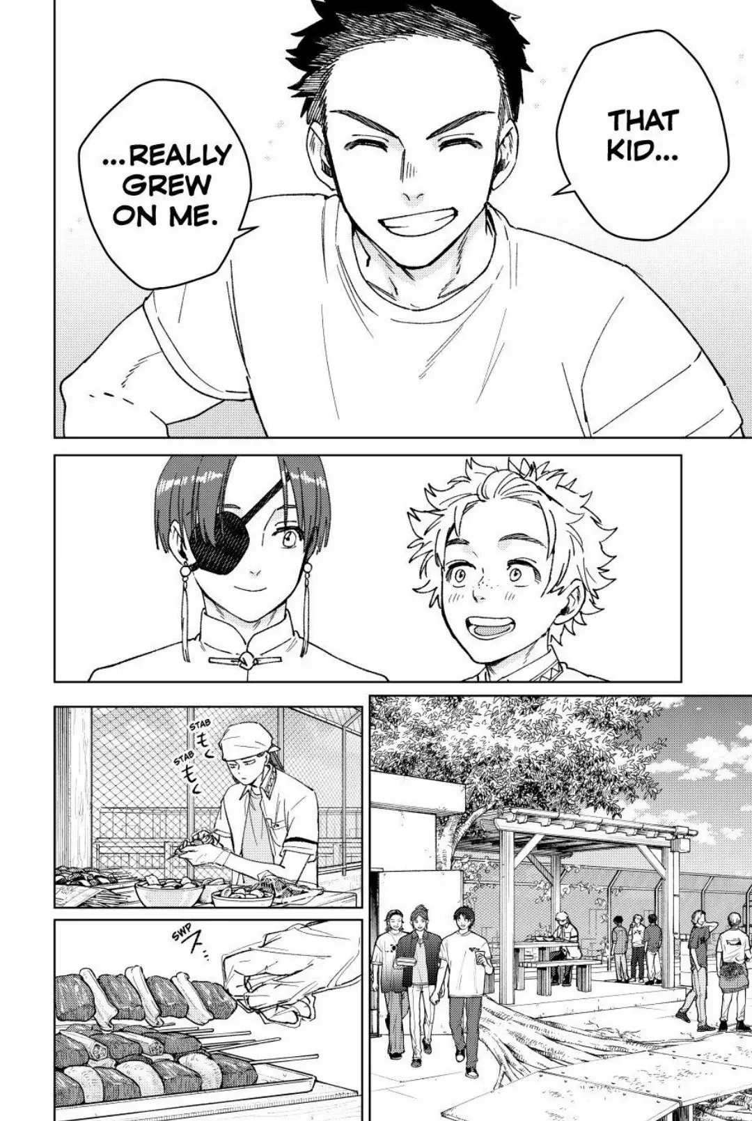 Wind Breaker (NII Satoru) Chapter 161 - page 16