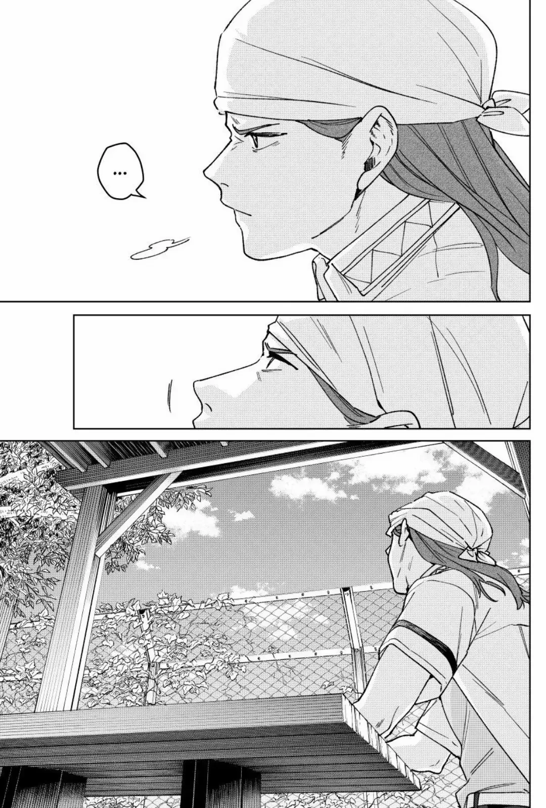 Wind Breaker (NII Satoru) Chapter 161 - page 17