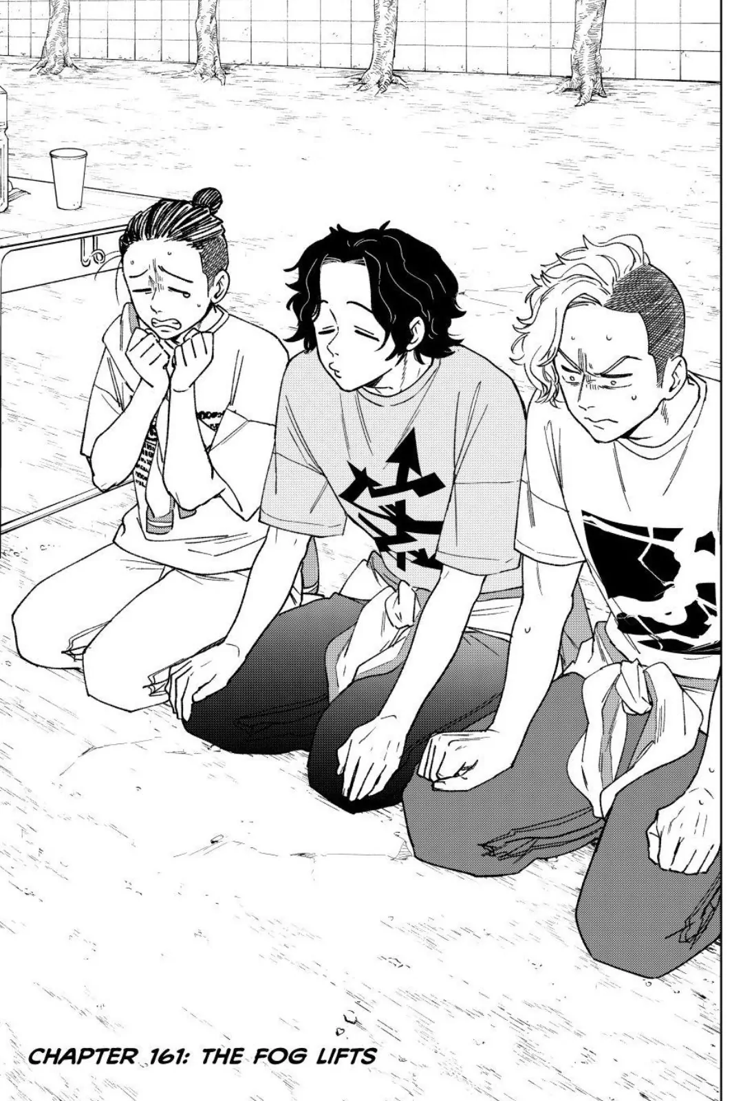 Wind Breaker (NII Satoru) Chapter 161 - page 1