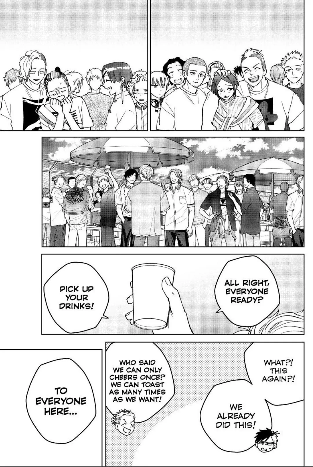 Wind Breaker (NII Satoru) Chapter 161 - page 19
