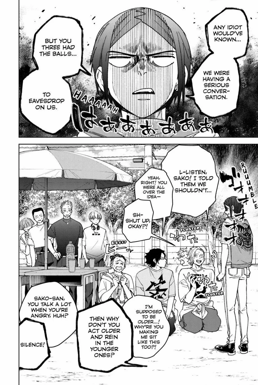 Wind Breaker (NII Satoru) Chapter 161 - page 2