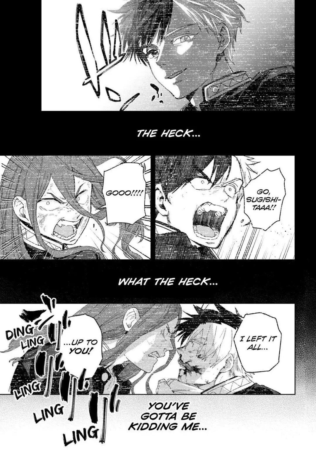 Wind Breaker (NII Satoru) Chapter 163 - page 1