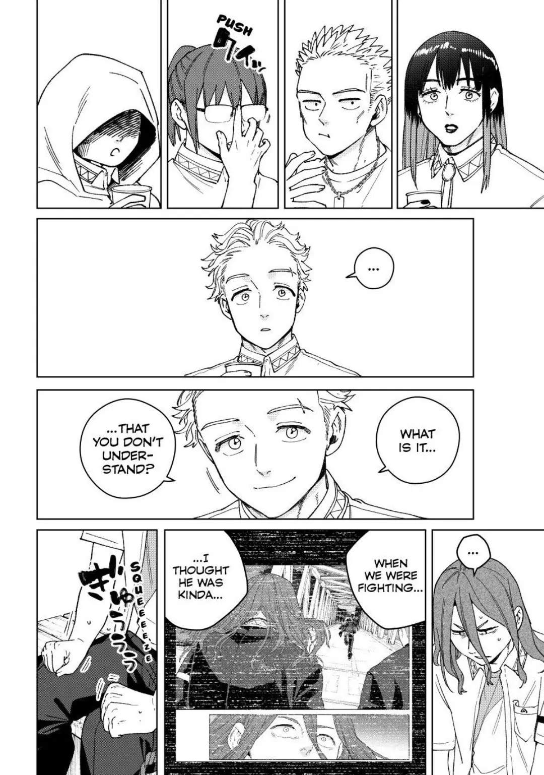 Wind Breaker (NII Satoru) Chapter 163 - page 16