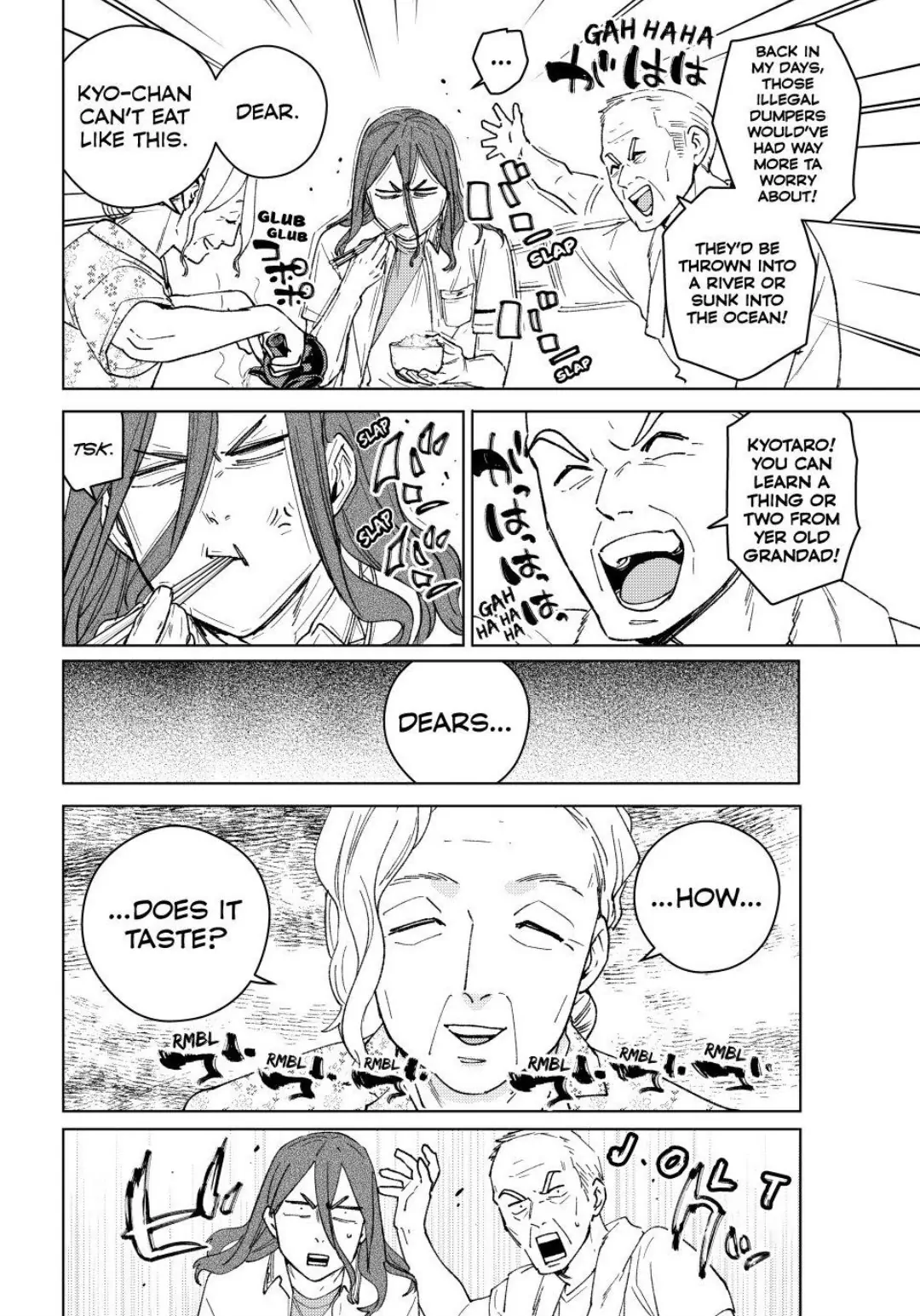 Wind Breaker (NII Satoru) Chapter 163 - page 6