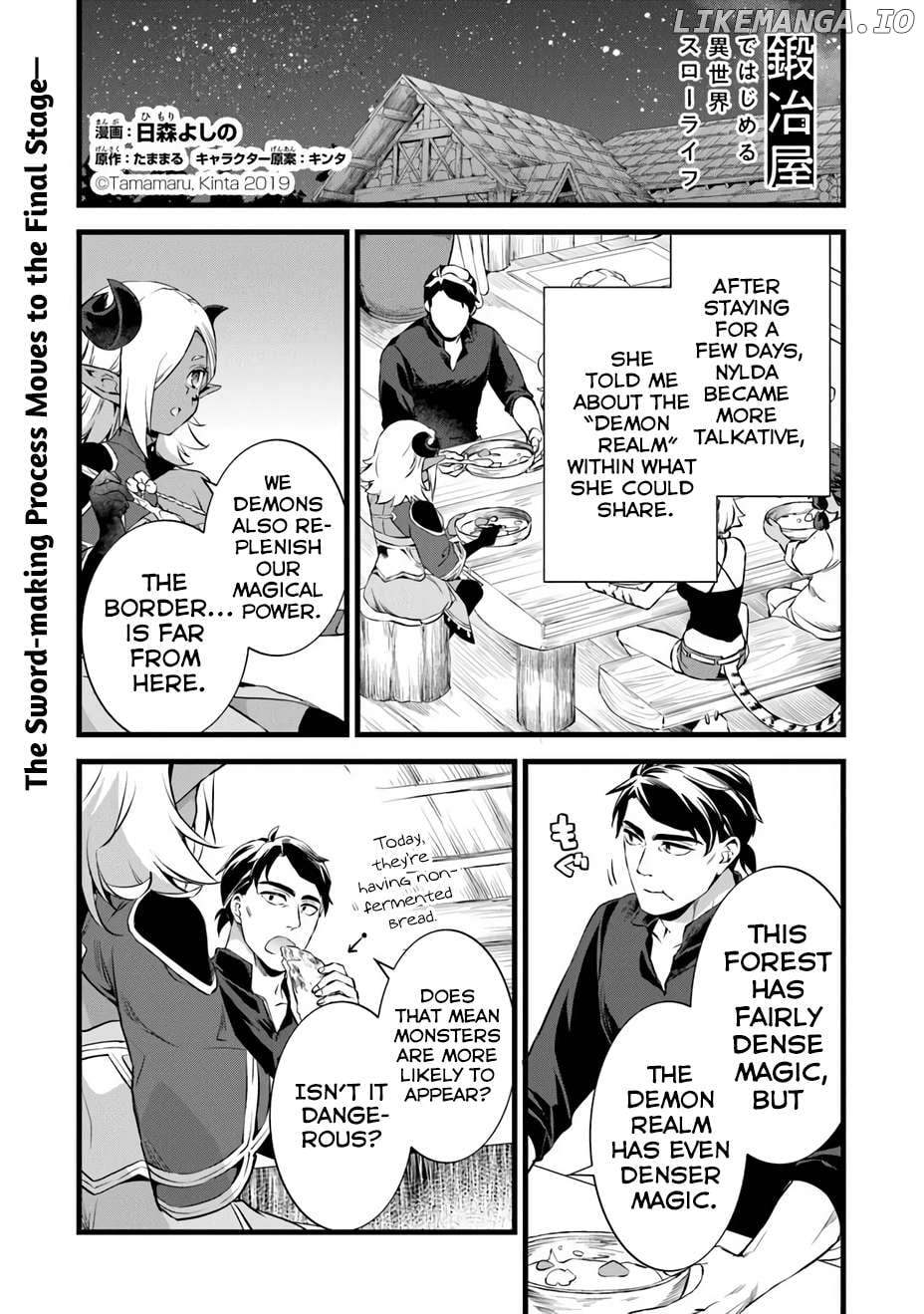 Kajiya de Hajimeru Isekai Slow Life Chapter 25 - page 2