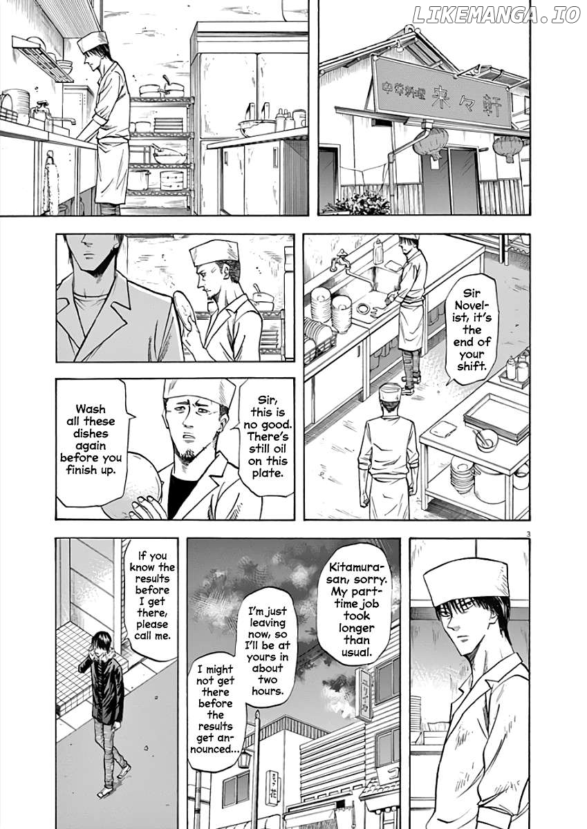 Hibiki - Shousetsuka ni Naru Houhou Chapter 75 - page 3