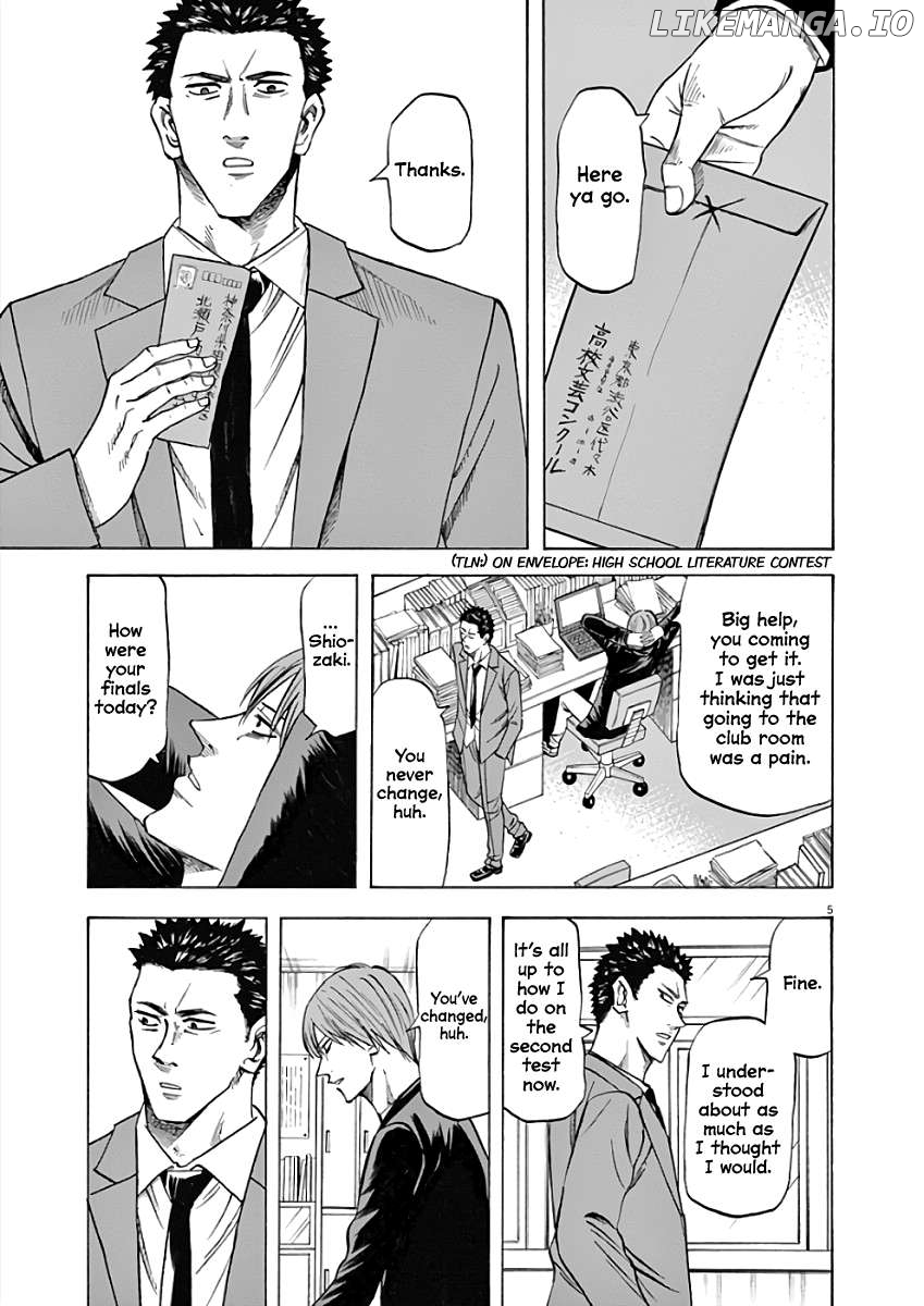 Hibiki - Shousetsuka ni Naru Houhou Chapter 75 - page 5
