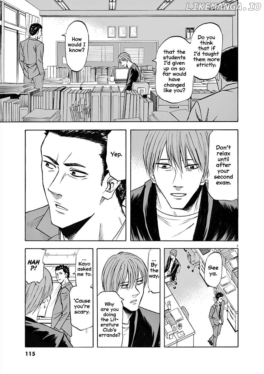 Hibiki - Shousetsuka ni Naru Houhou Chapter 75 - page 7