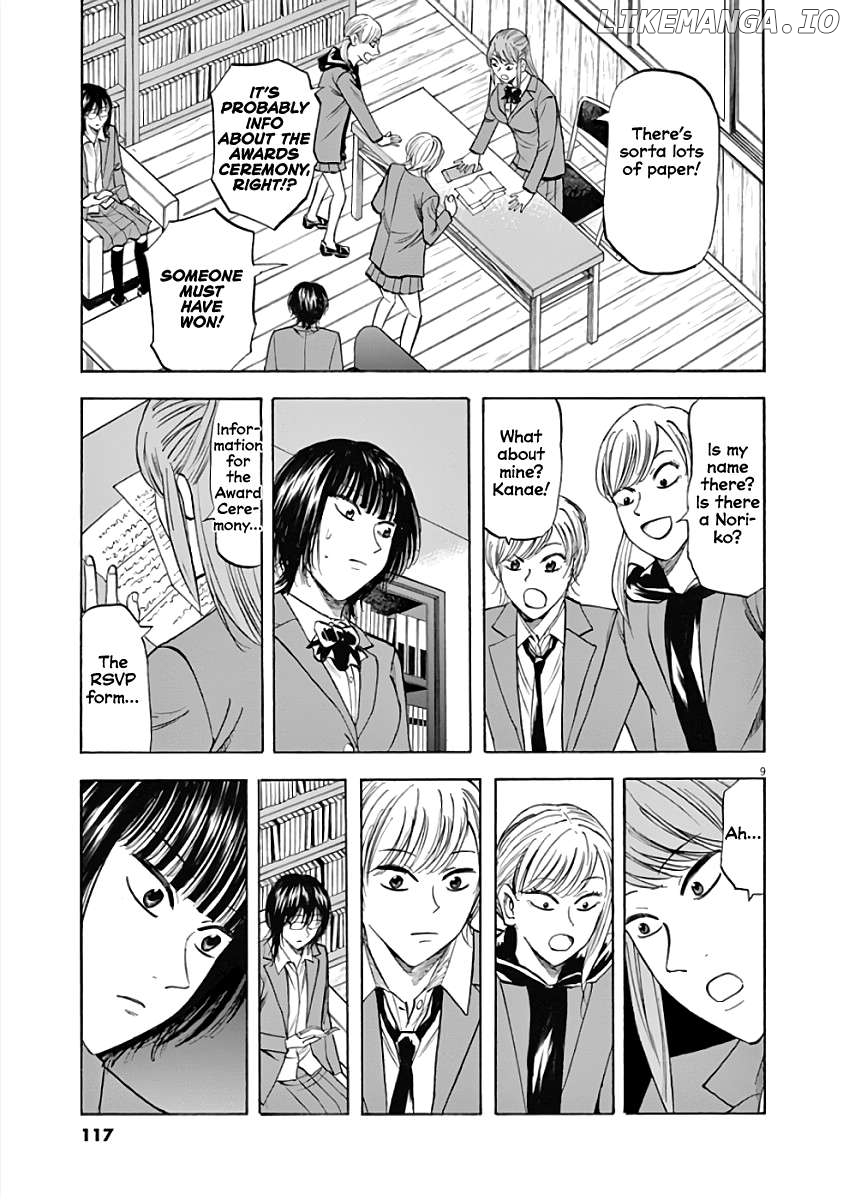 Hibiki - Shousetsuka ni Naru Houhou Chapter 75 - page 9