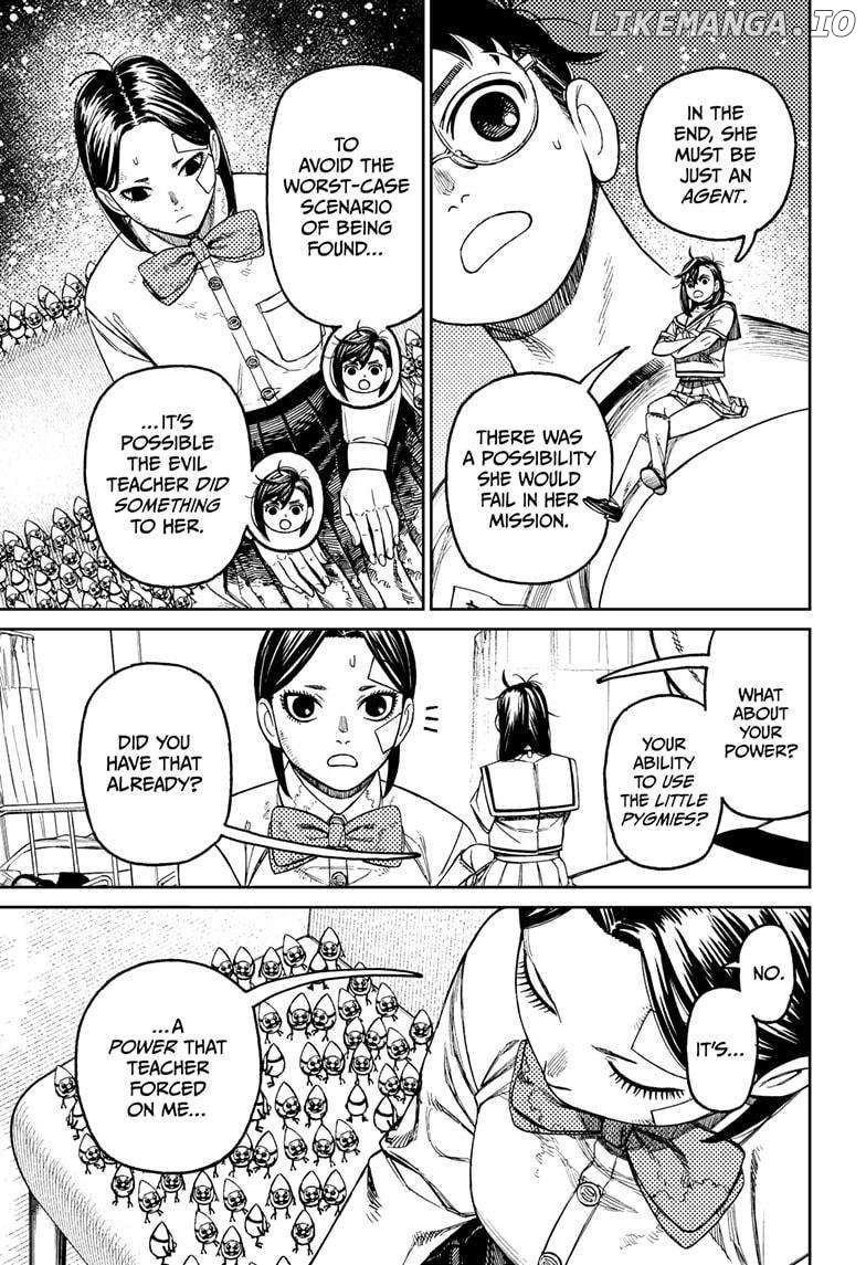 Dandadan - Manga Chapter 175 - page 3
