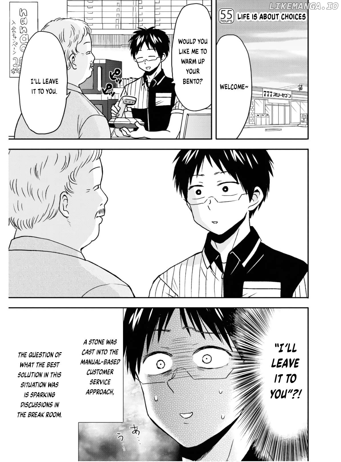 Nietzsche-sensei - Konbini ni, Satori Sedai no Shinjin ga Maiorita Chapter 55 - page 2