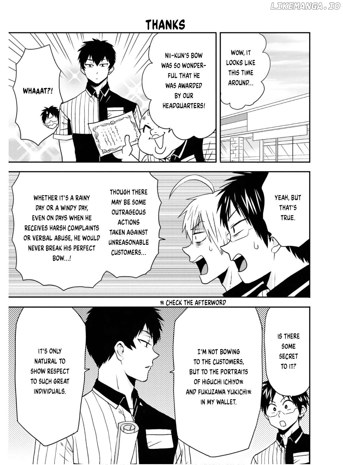 Nietzsche-sensei - Konbini ni, Satori Sedai no Shinjin ga Maiorita Chapter 56 - page 4