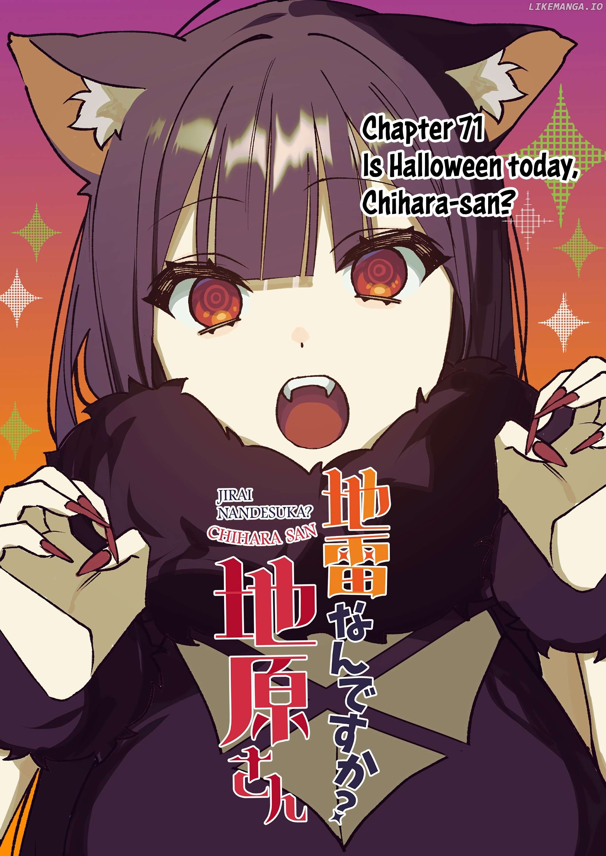 Jirai Nandesu ka? Chihara-san Chapter 71 - page 5