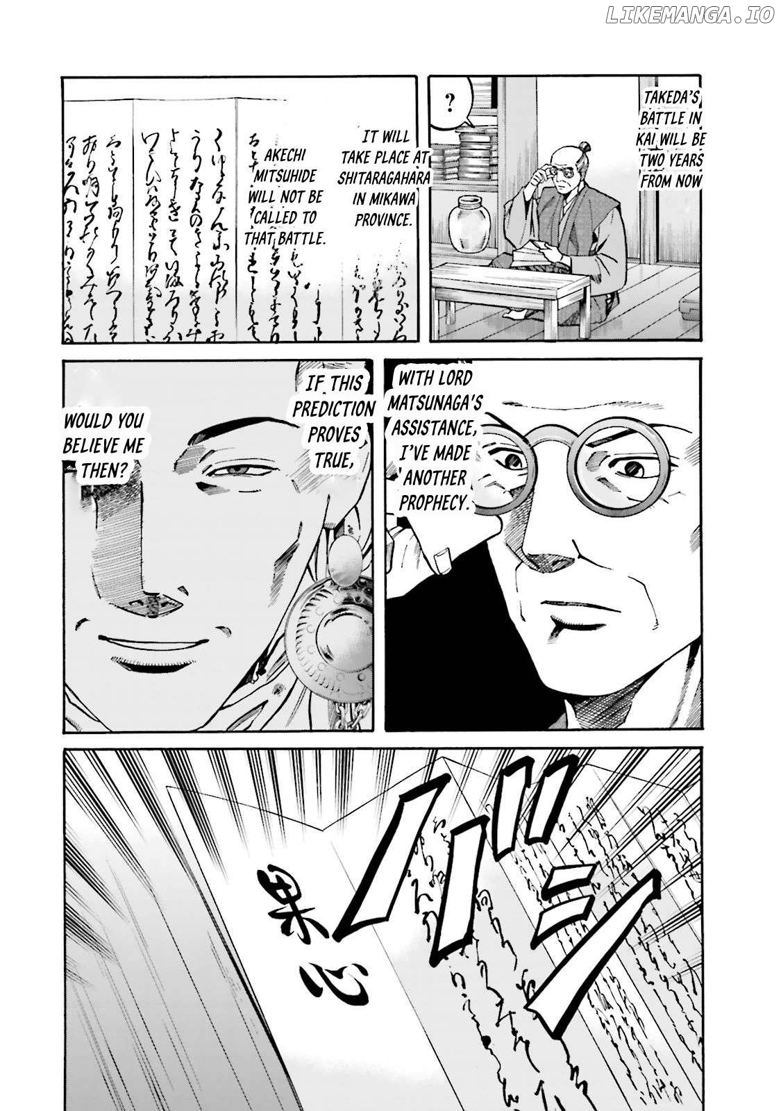 Nobunaga no Chef Chapter 116 - page 3