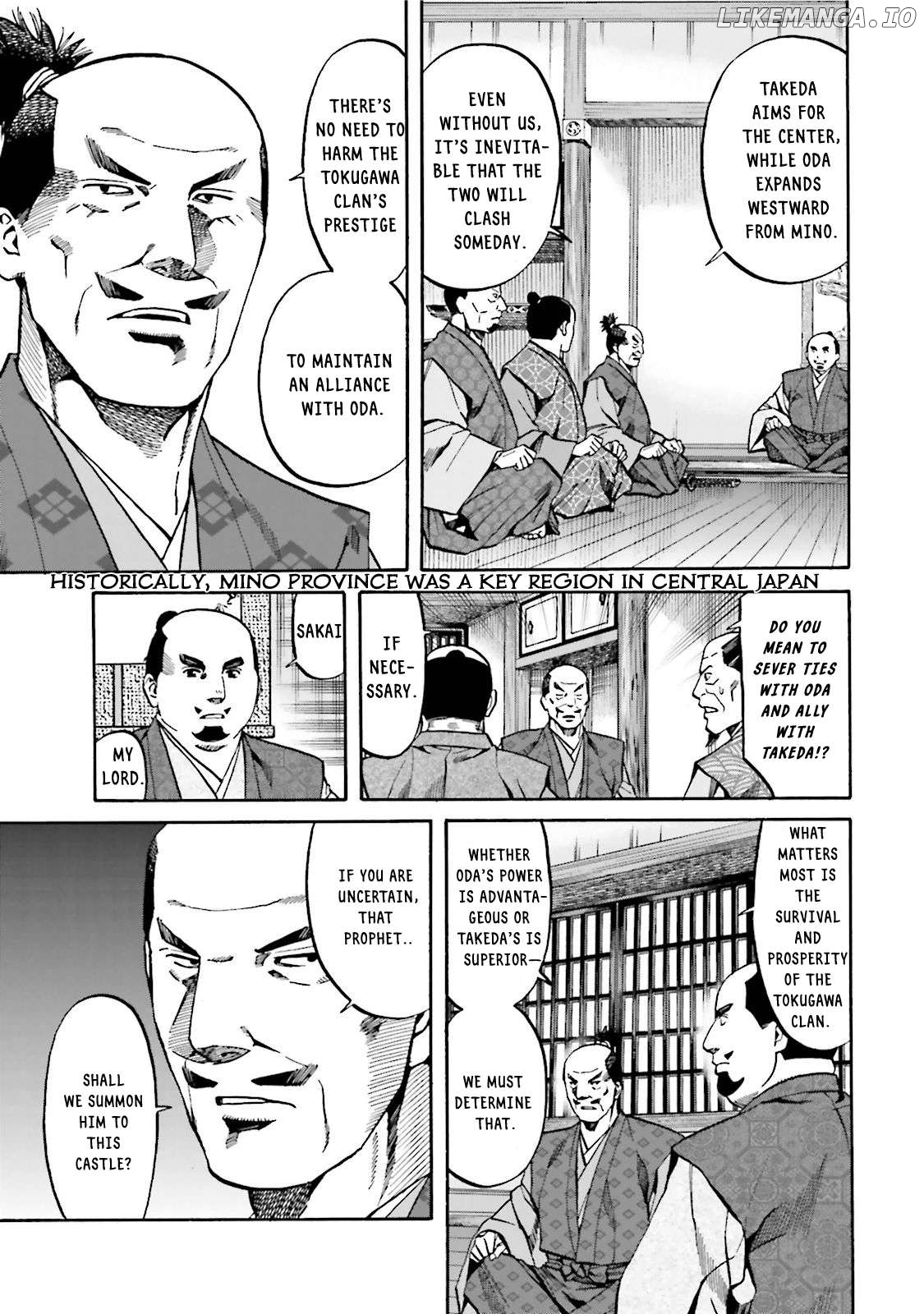 Nobunaga no Chef Chapter 118 - page 7
