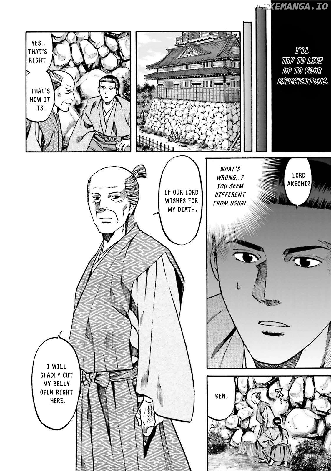 Nobunaga no Chef Chapter 119 - page 19