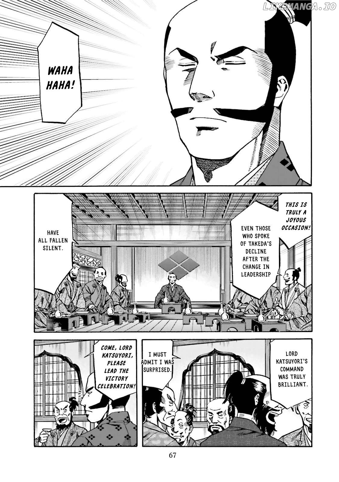 Nobunaga no Chef Chapter 119 - page 2