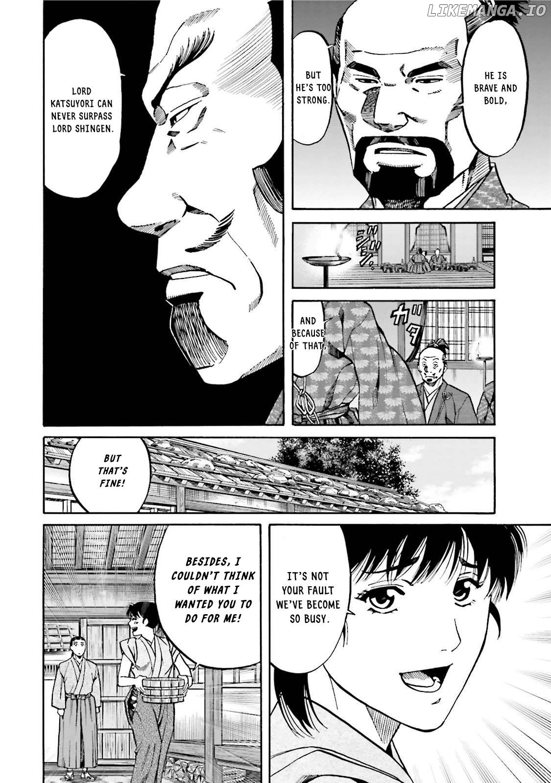 Nobunaga no Chef Chapter 119 - page 7
