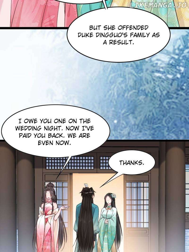 Young Master, Please don’t show off Chapter 91 - page 4