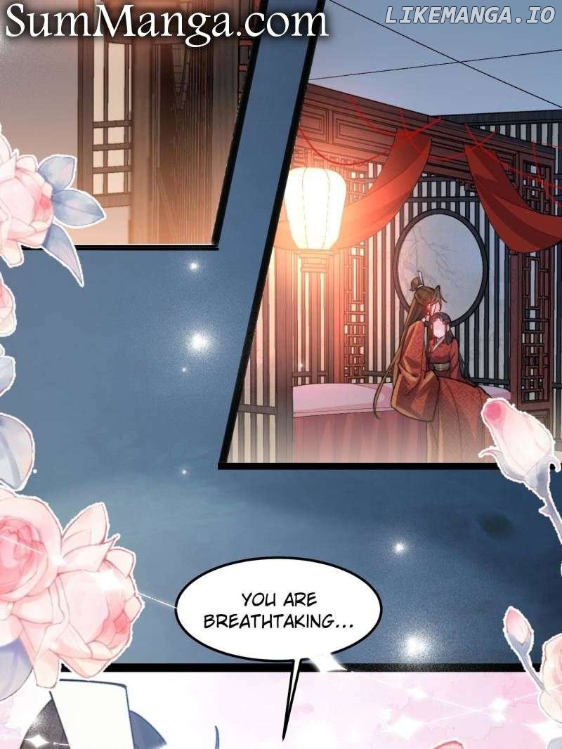 Young Master, Please don’t show off Chapter 92 - page 6