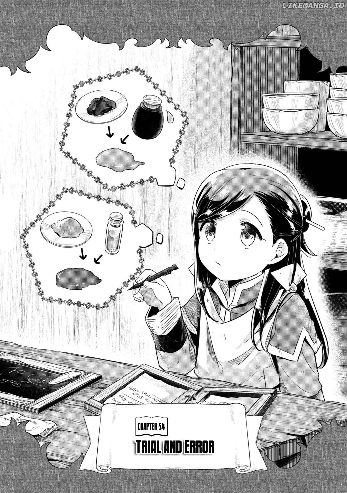 Ascendance of a Bookworm ~I'll Do Anything to Become a Librarian~ Part 2 「I'll Become a Shrine Maiden for Books!」 Chapter 54 - page 2