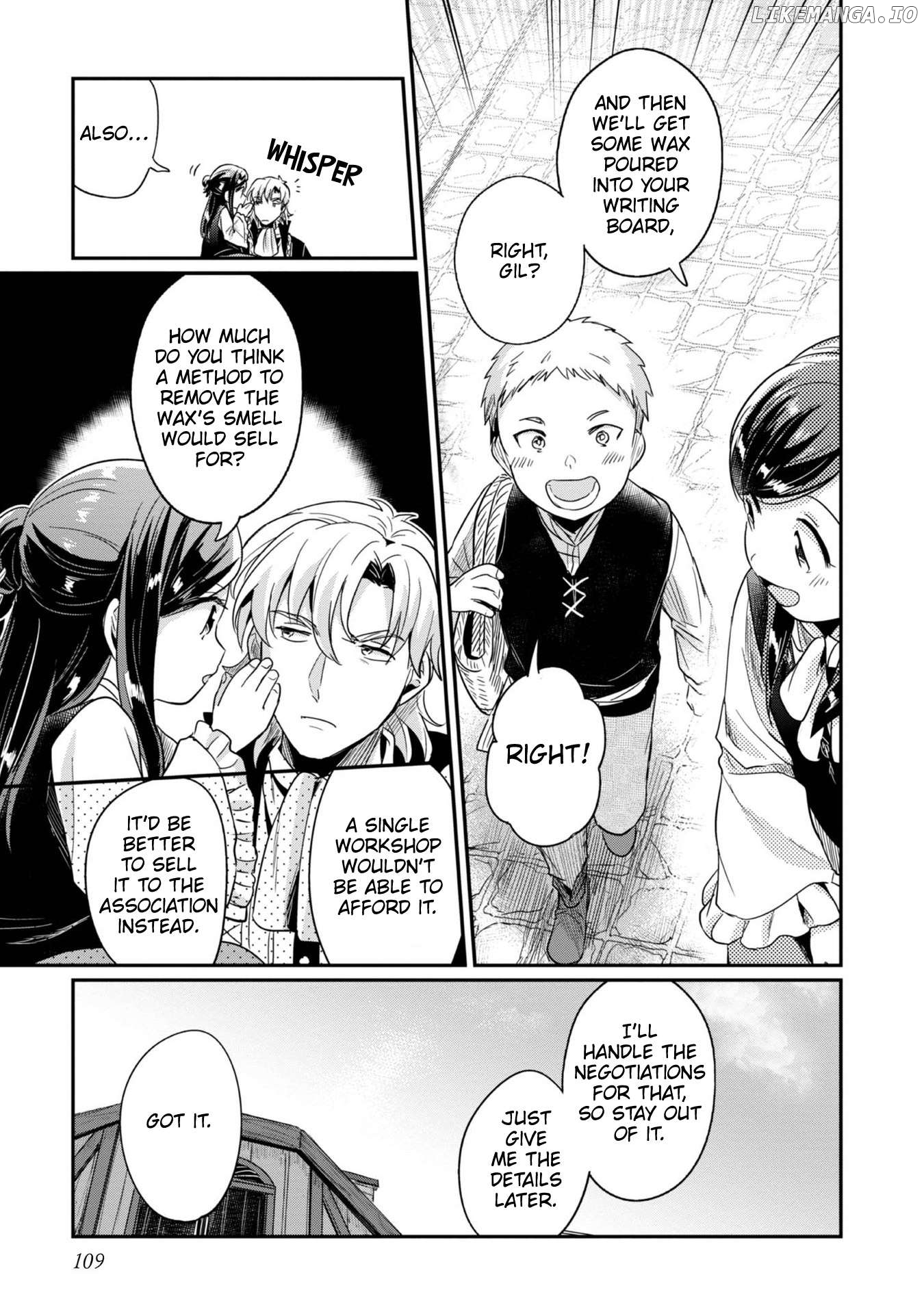 Ascendance of a Bookworm ~I'll Do Anything to Become a Librarian~ Part 2 「I'll Become a Shrine Maiden for Books!」 Chapter 54 - page 20