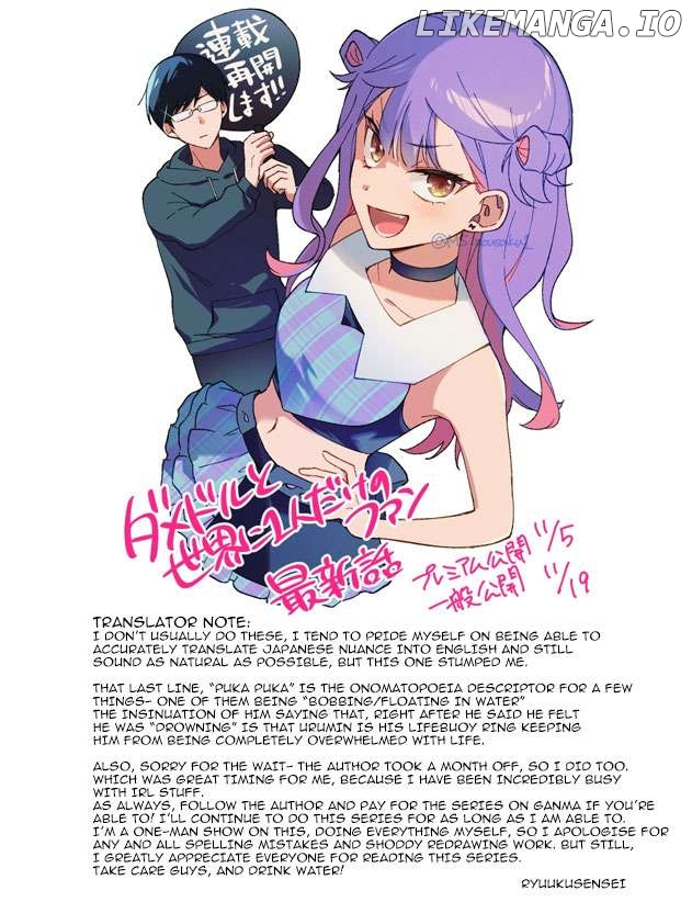 The Useless Idol and Her Only Fan in the World Chapter 32 - page 19