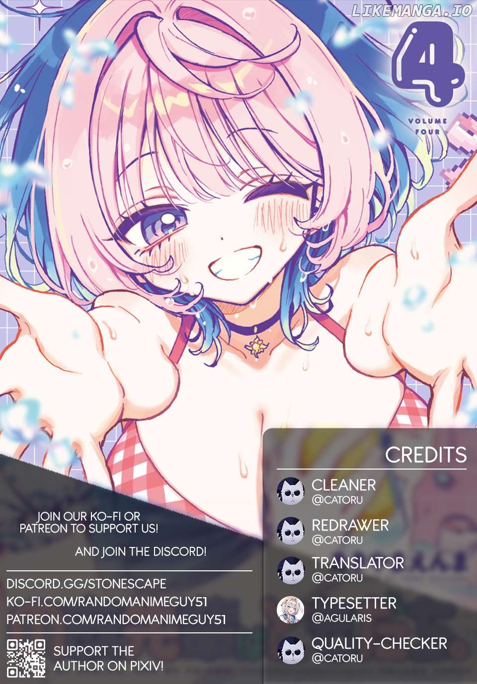 Noa-Senpai Wa Tomodachi. Chapter 36 - page 1