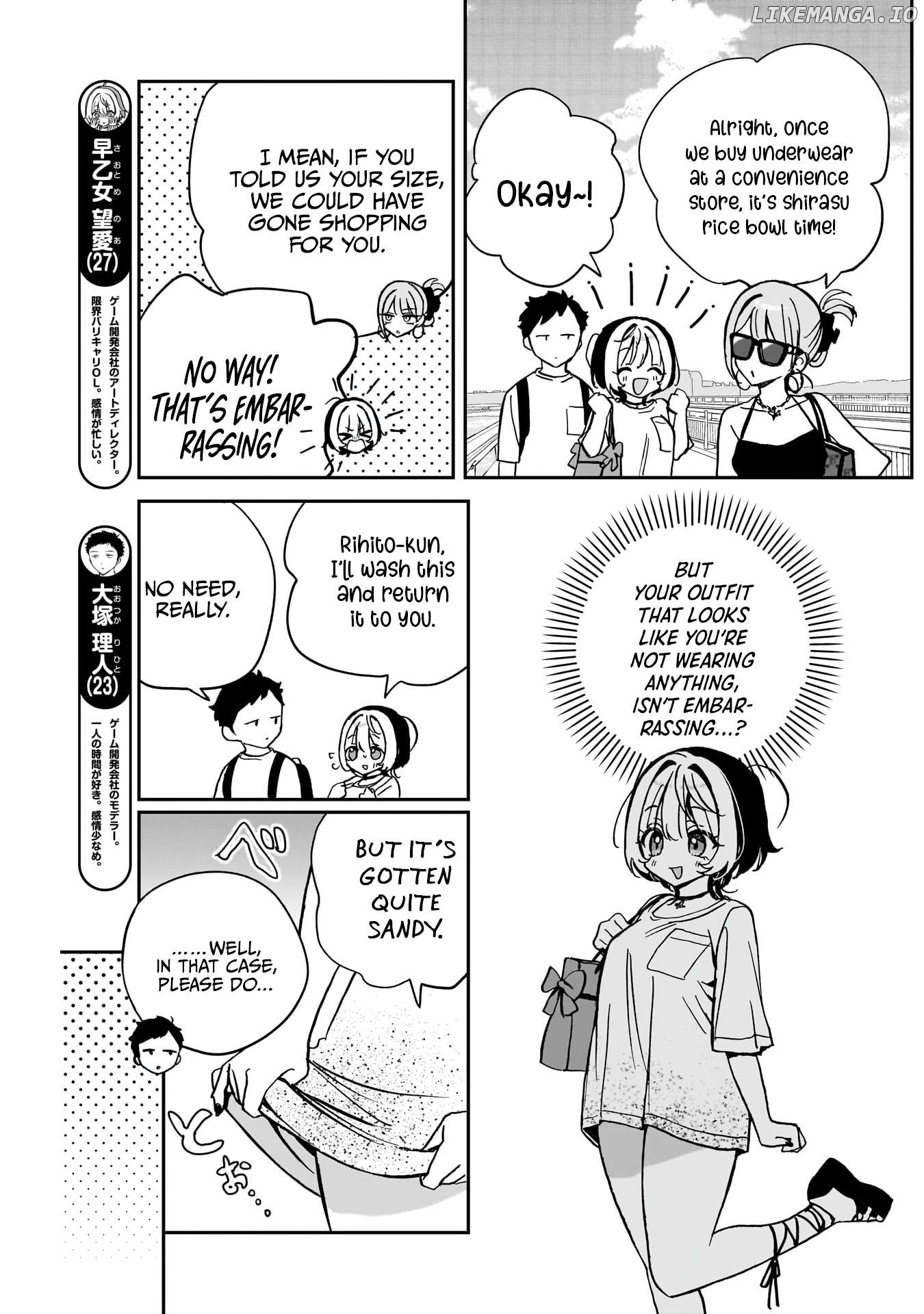 Noa-Senpai Wa Tomodachi. Chapter 36 - page 4