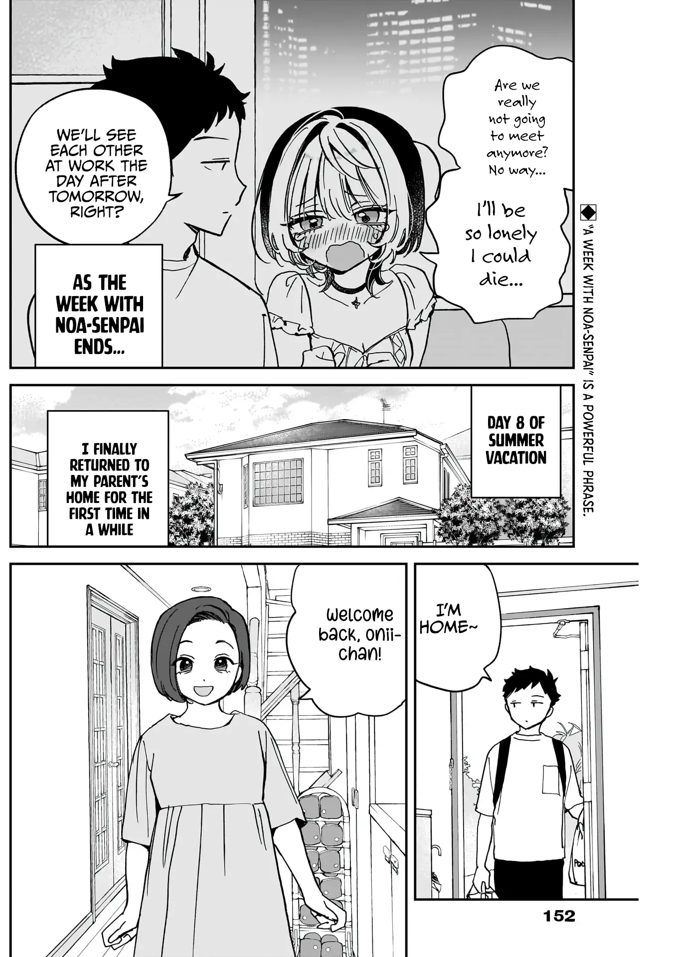 Noa-Senpai Wa Tomodachi. Chapter 37 - page 2