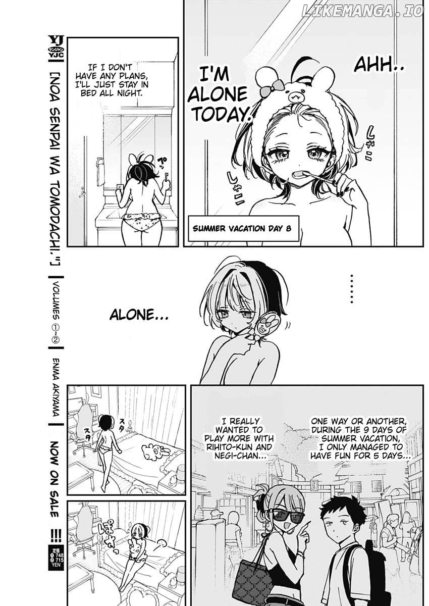 Noa-Senpai Wa Tomodachi. Chapter 38 - page 3