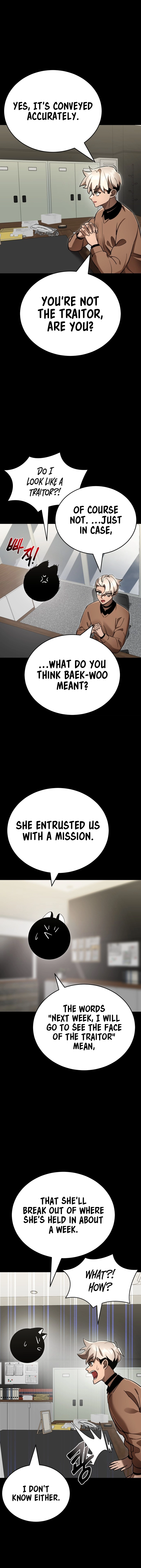 Reincarnation Path of The Underworld King Chapter 34 - page 3