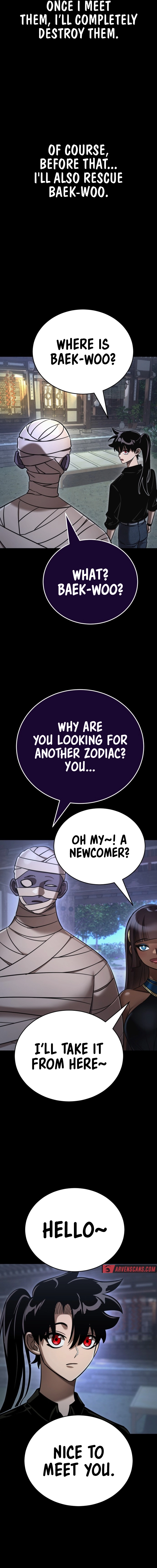 Reincarnation Path of The Underworld King Chapter 34 - page 9
