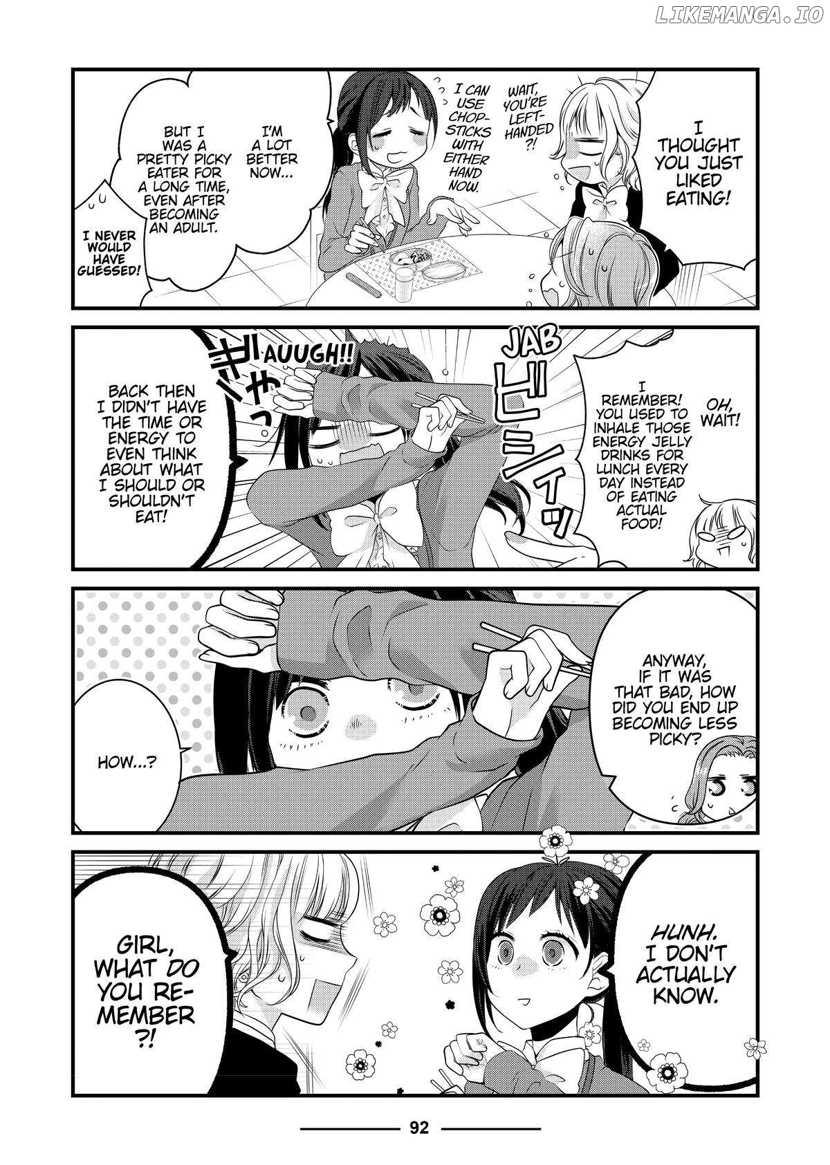 The Deceitful Cat Is Depressed Again Today Chapter 55 - page 2