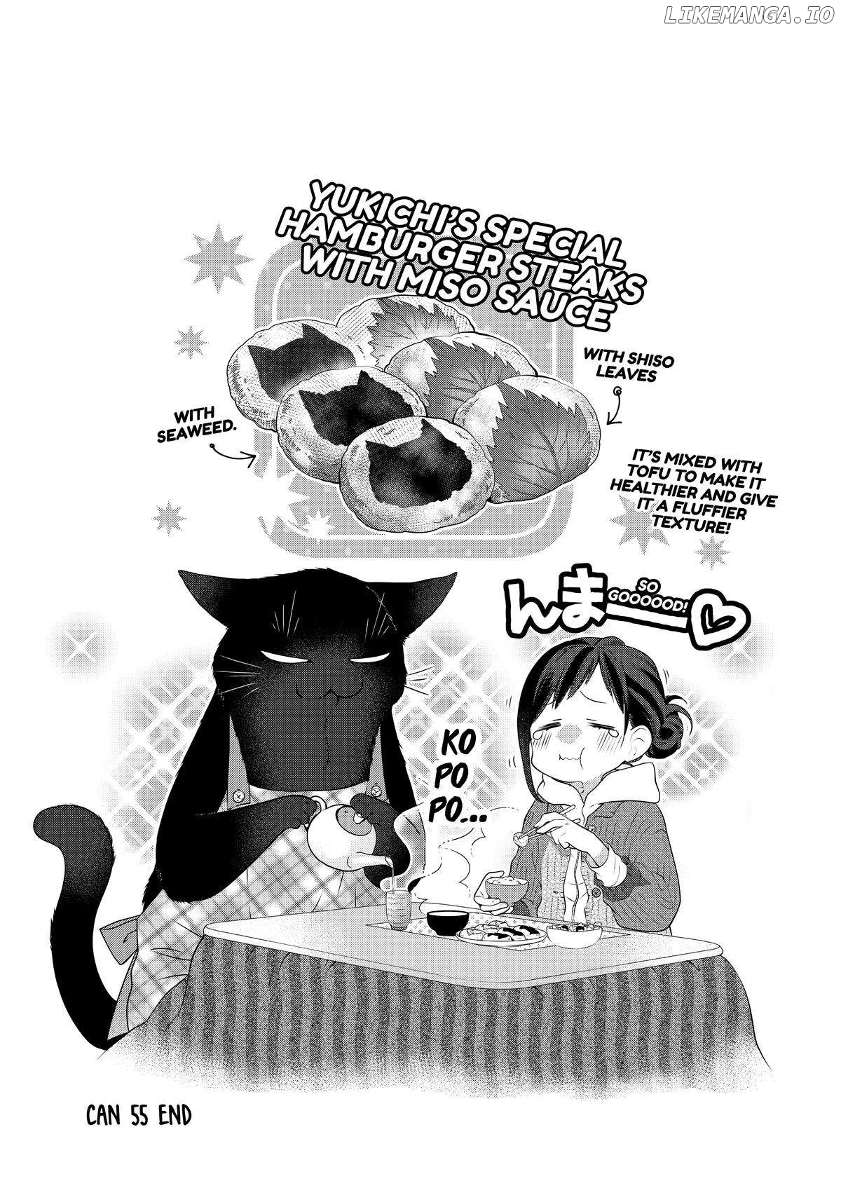 The Deceitful Cat Is Depressed Again Today Chapter 55 - page 7