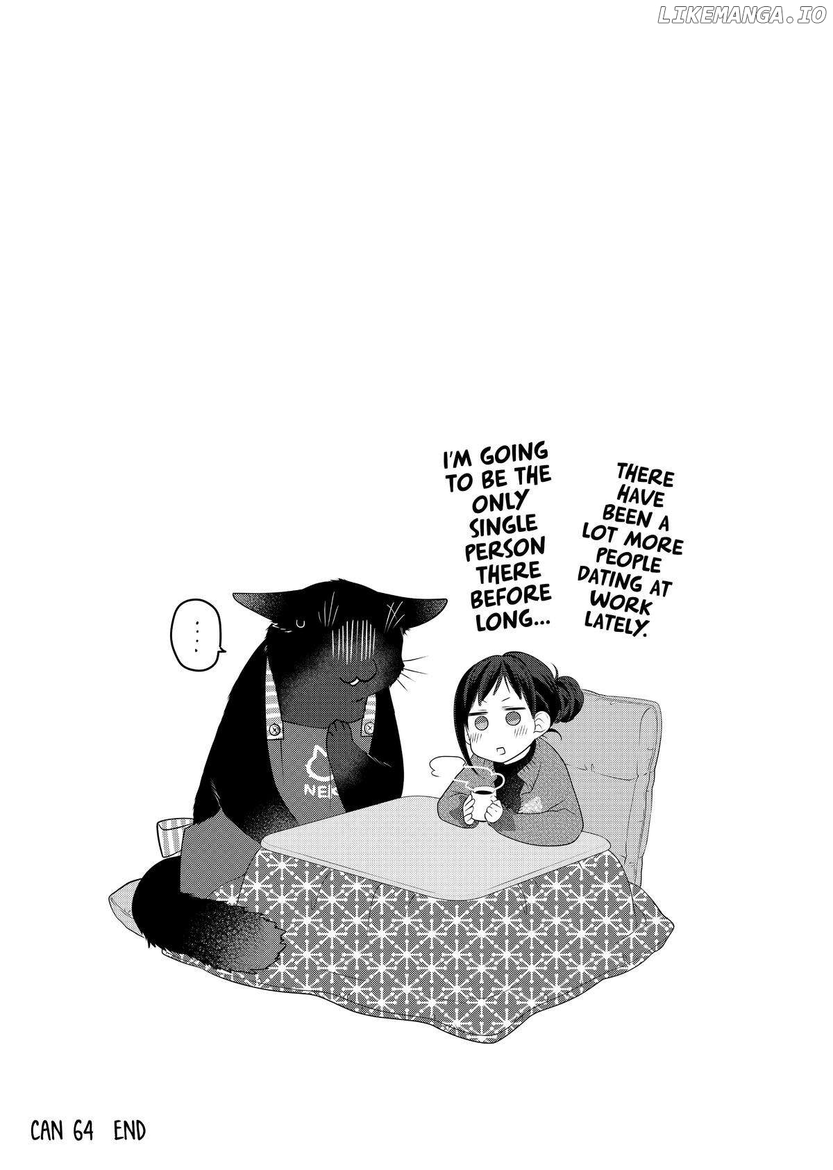 The Deceitful Cat Is Depressed Again Today Chapter 64 - page 5