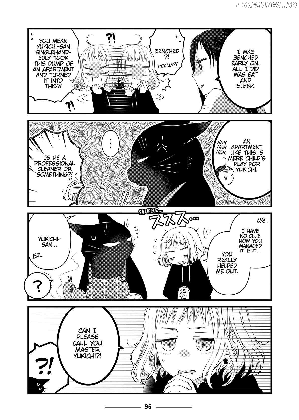 The Deceitful Cat Is Depressed Again Today Chapter 69 - page 5