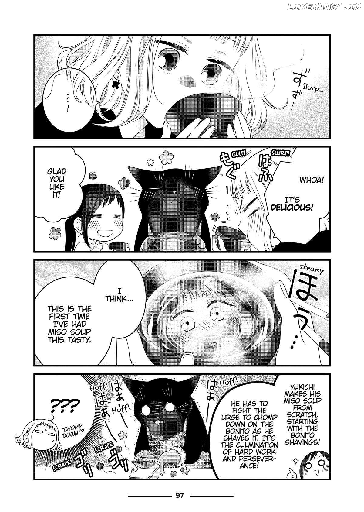 The Deceitful Cat Is Depressed Again Today Chapter 69 - page 7