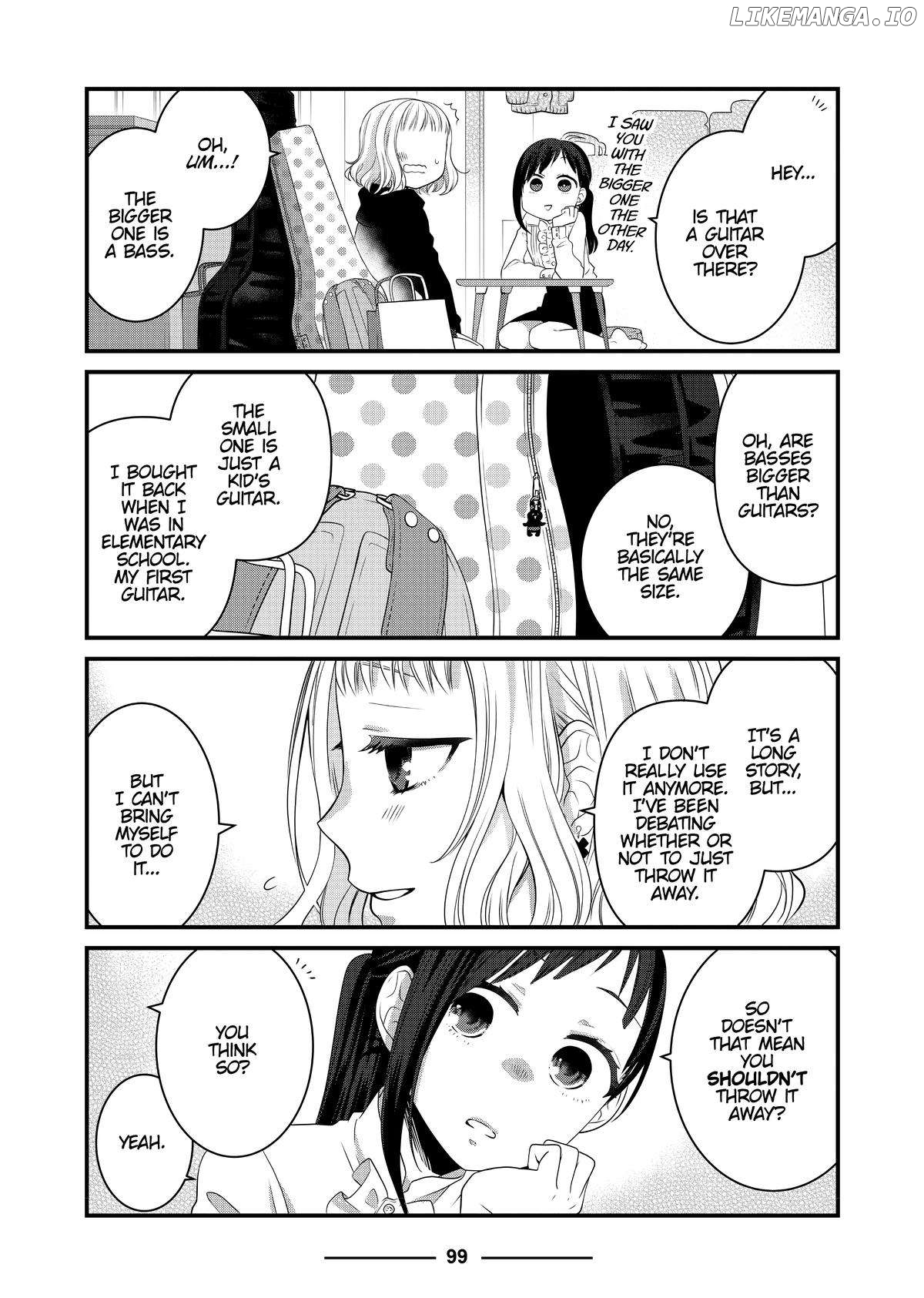 The Deceitful Cat Is Depressed Again Today Chapter 69 - page 9